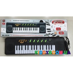 Музыкальный инструмент Электронное пианино Same Toy BX-1603AUt